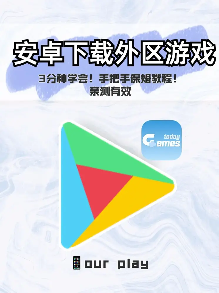 kaiyun官网截图0