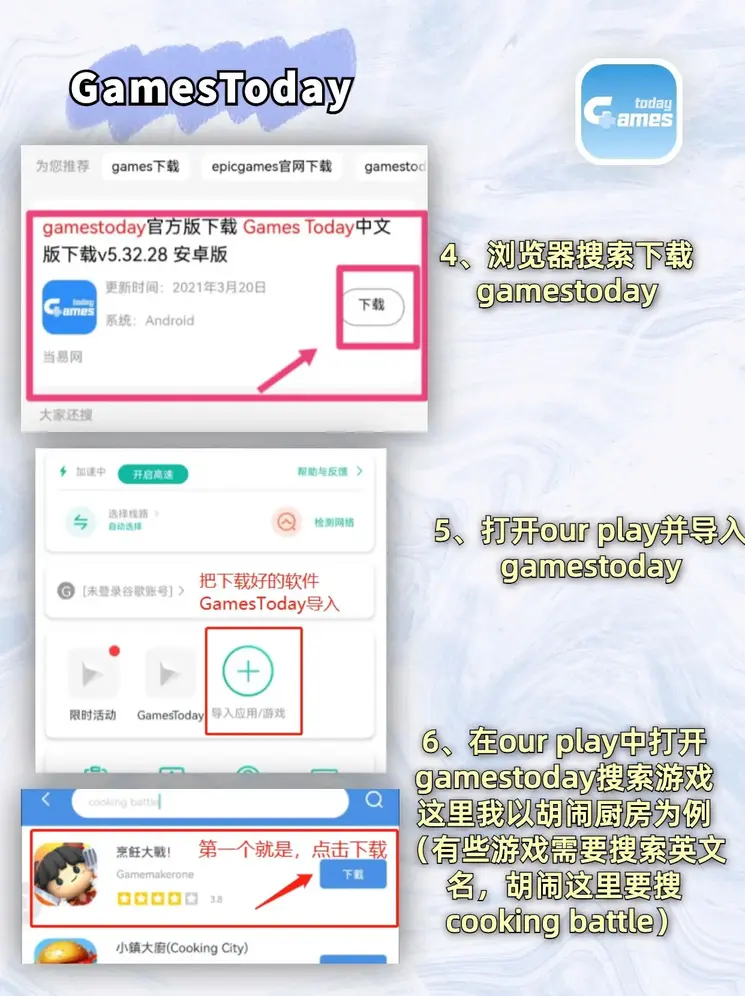kaiyun官网截图2