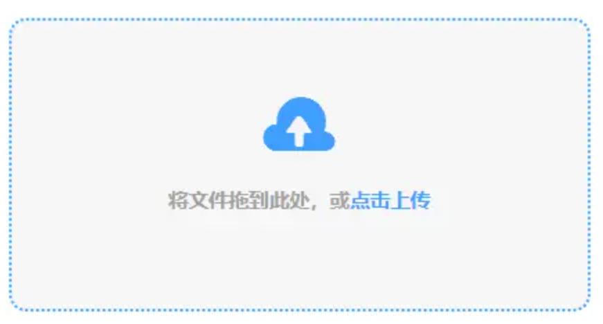 kaiyun官网使用讲解 - 添加文件